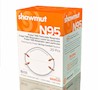 Protex™ N95 Particulate Respirators - 4
